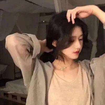 女经